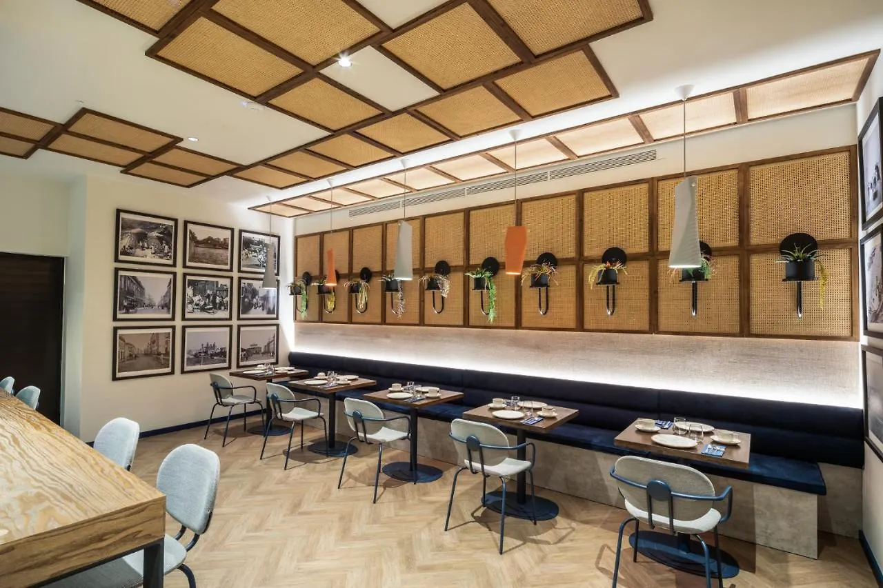 Boutique Hotel Cordial La Peregrina Las Palmas de Gran Canaria